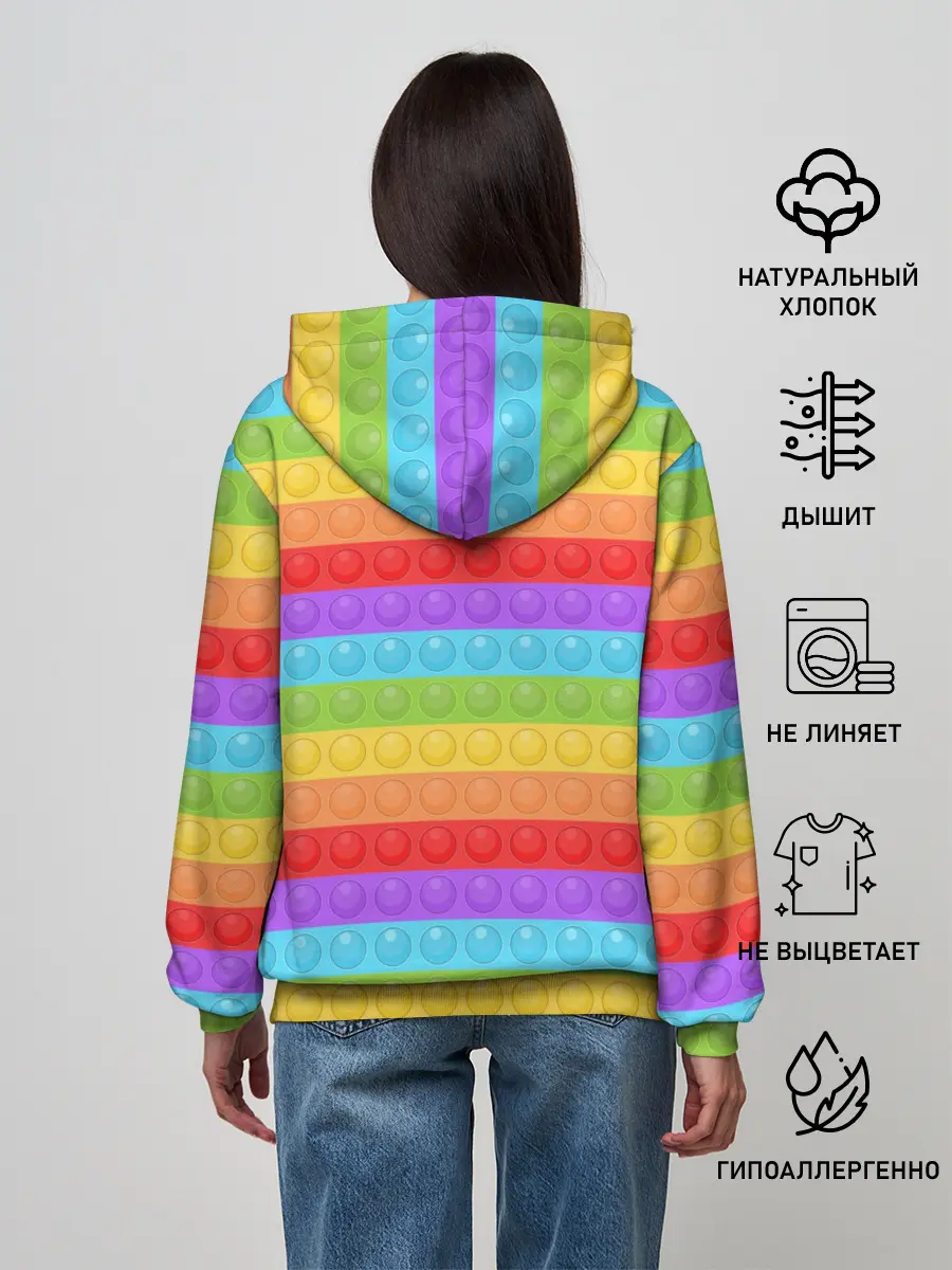 Женское худи / POP IT - SIMPLE DIMPL