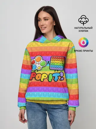 Женское худи / POP IT - SIMPLE DIMPL