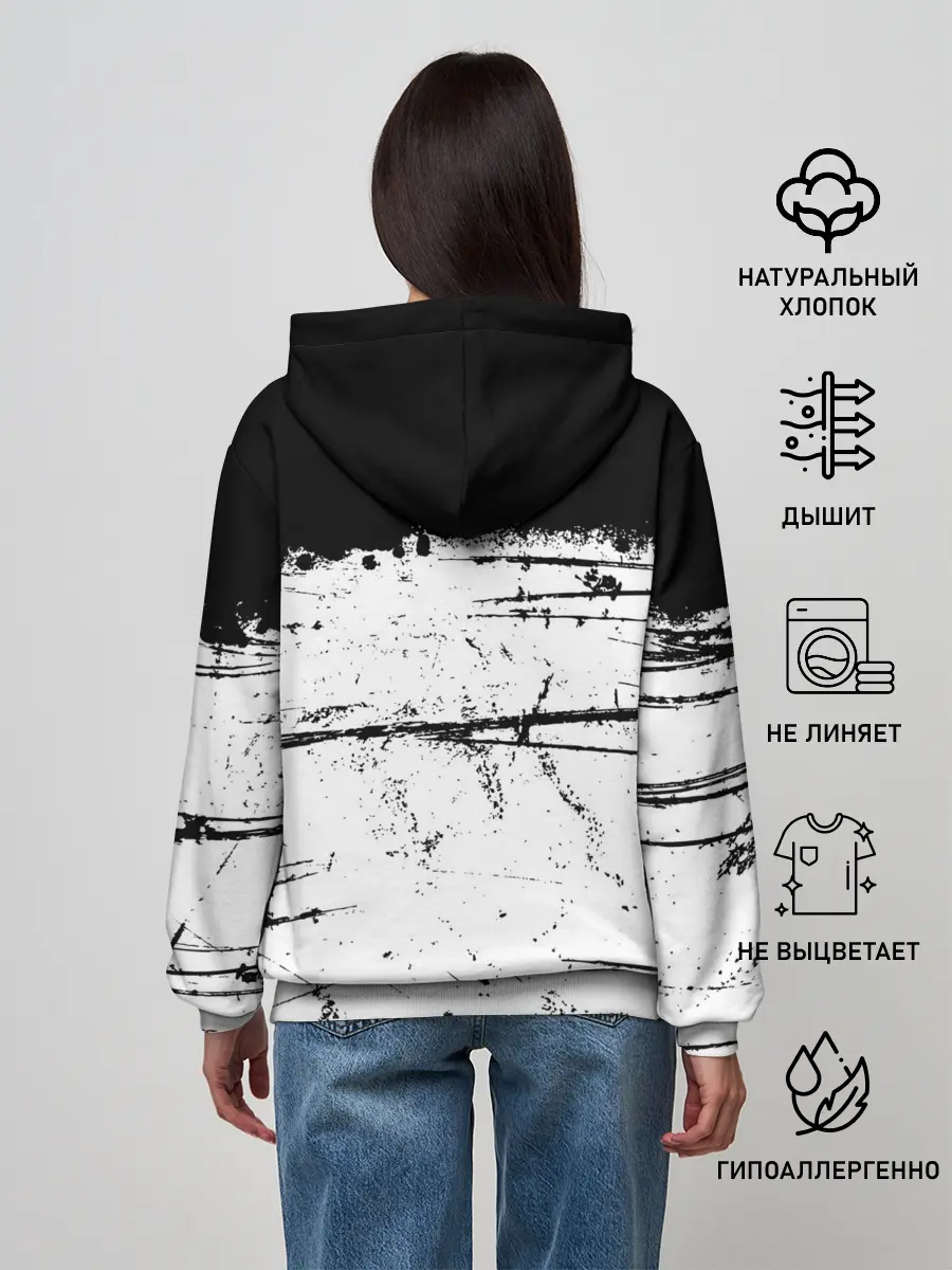 Женское худи / ИСПАЧКАННЫЙ КРАСКОЙ