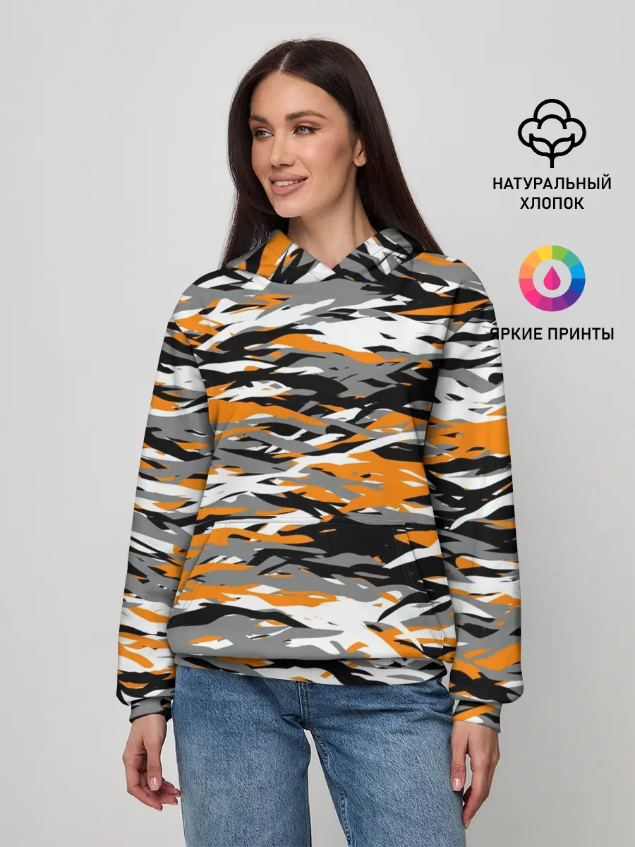 Женское худи / Тигровый камуфляж