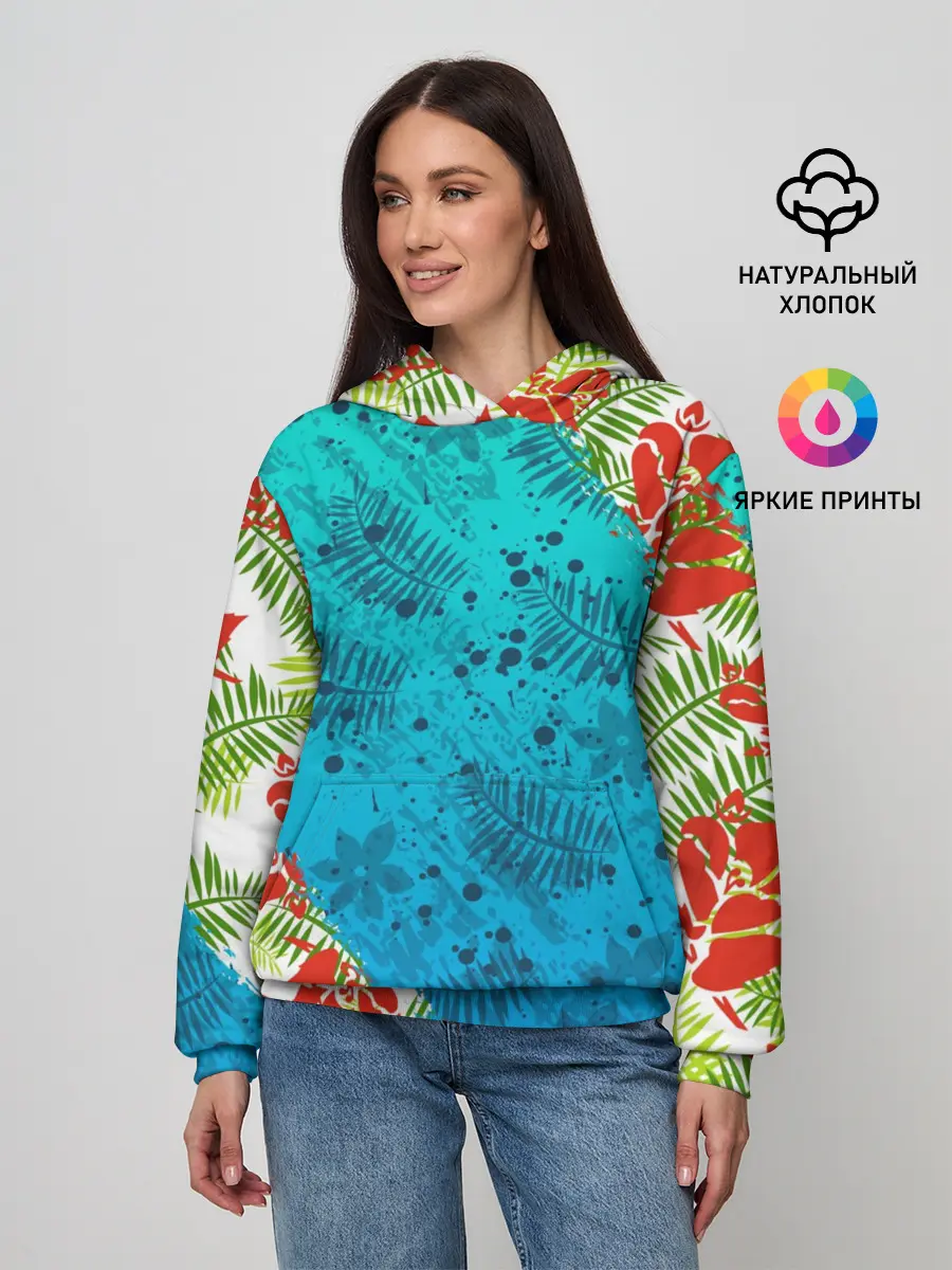 Женское худи / ЛЕТНИЕ КРАСКИ | ТРОПИКИ / SUMMER / МОРЕ