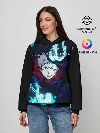 Женское худи / Итадори Юдзи Магическая битва