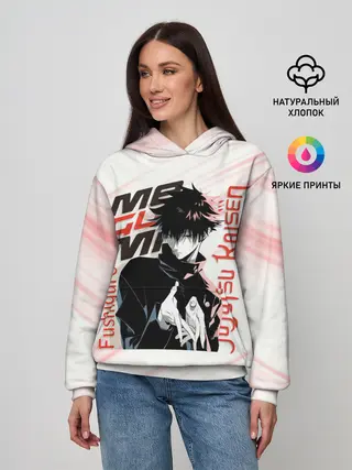 Женское худи / Фушигуро Мегуми Магическая битва