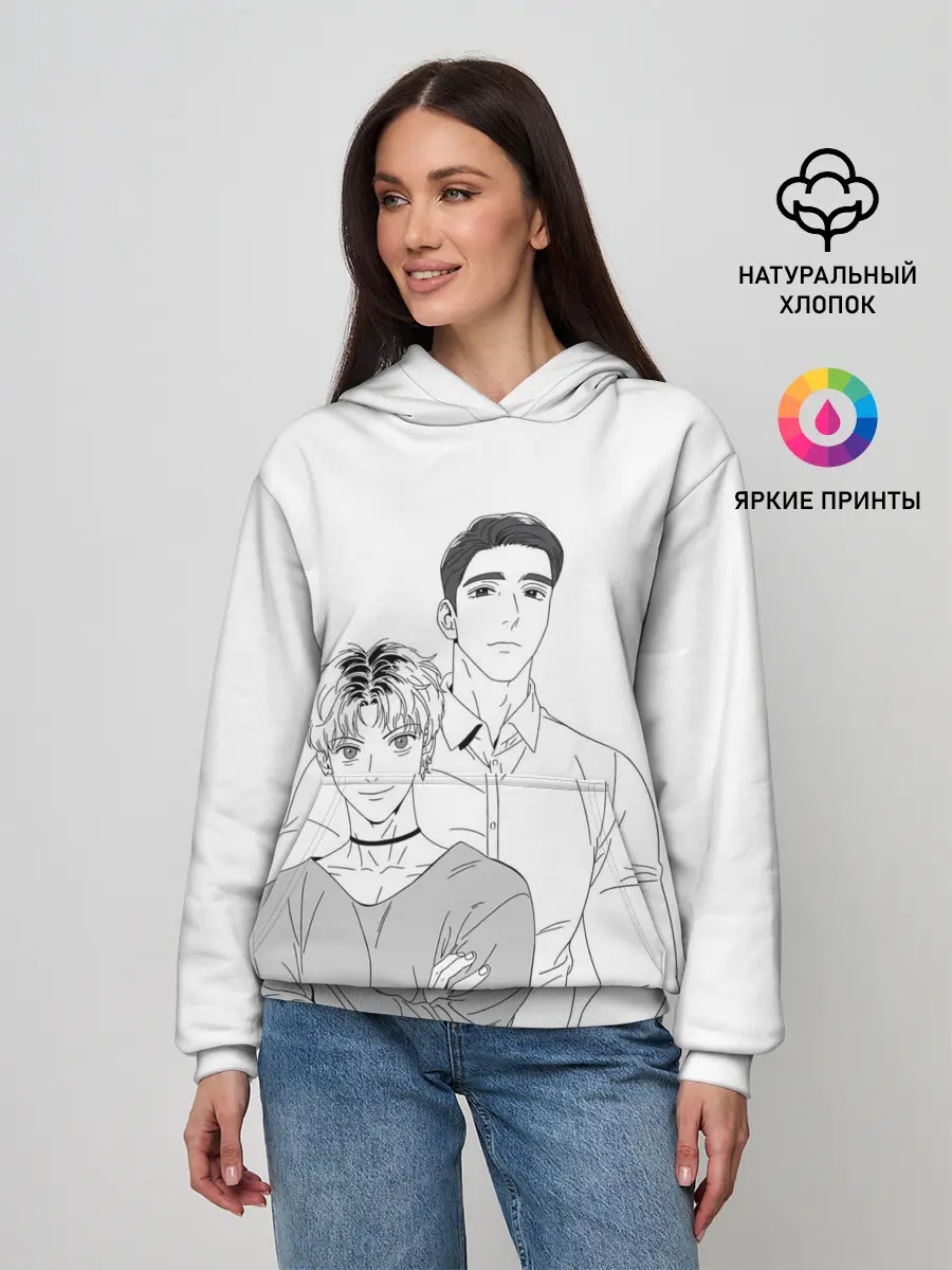 Женское худи / Bj MD и Чан У