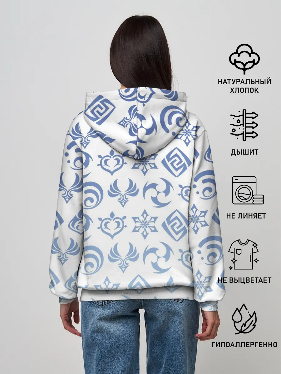 Женское худи / КАМИСАТО АЯКА | КРИО