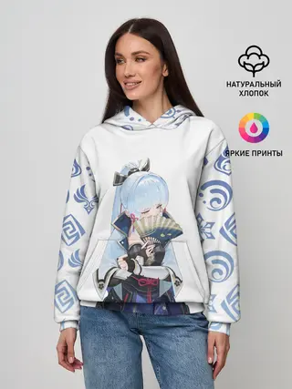 Женское худи / КАМИСАТО АЯКА | КРИО