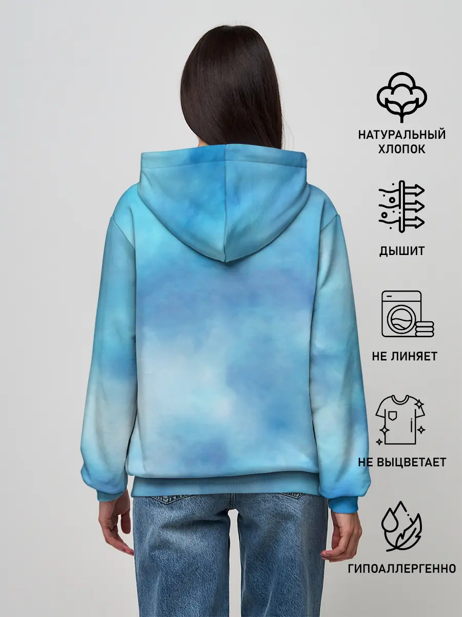 Женское худи / Великий Север / The Great North