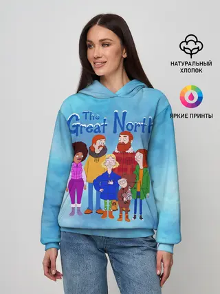 Женское худи / Великий Север / The Great North