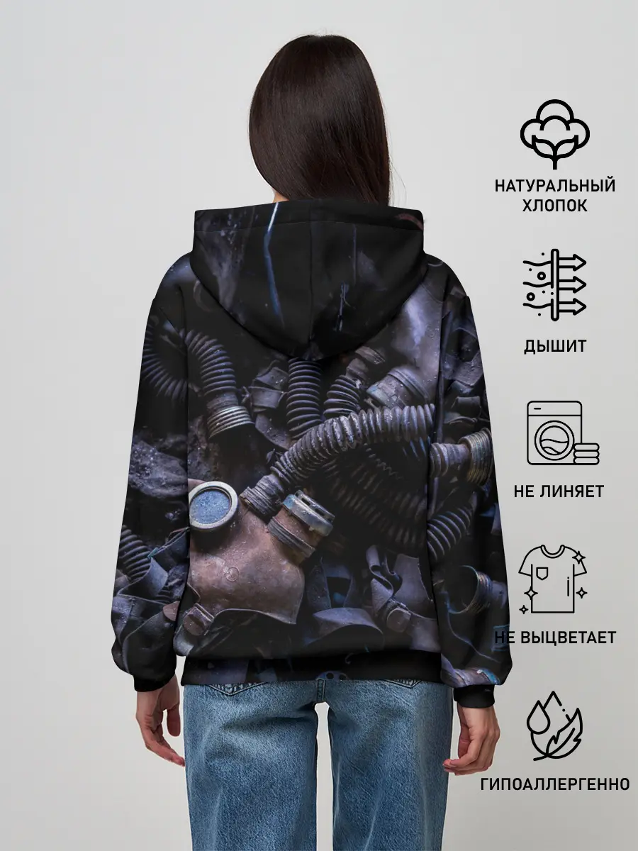 Женское худи / S.T.A.L.K.E.R. 2 | С.Т.А.Л.К.Е.Р 2