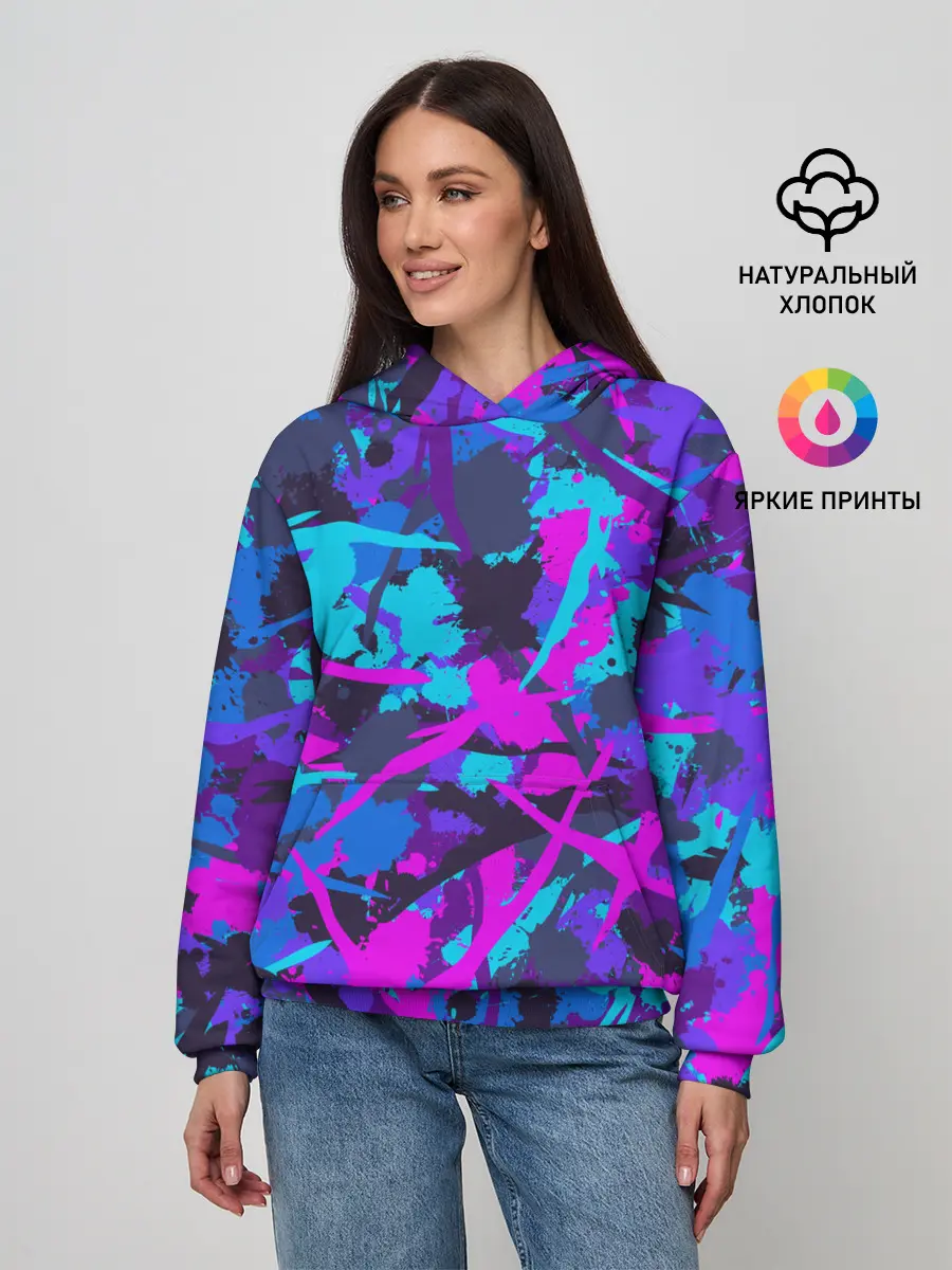 Женское худи / Неоновые кляксы