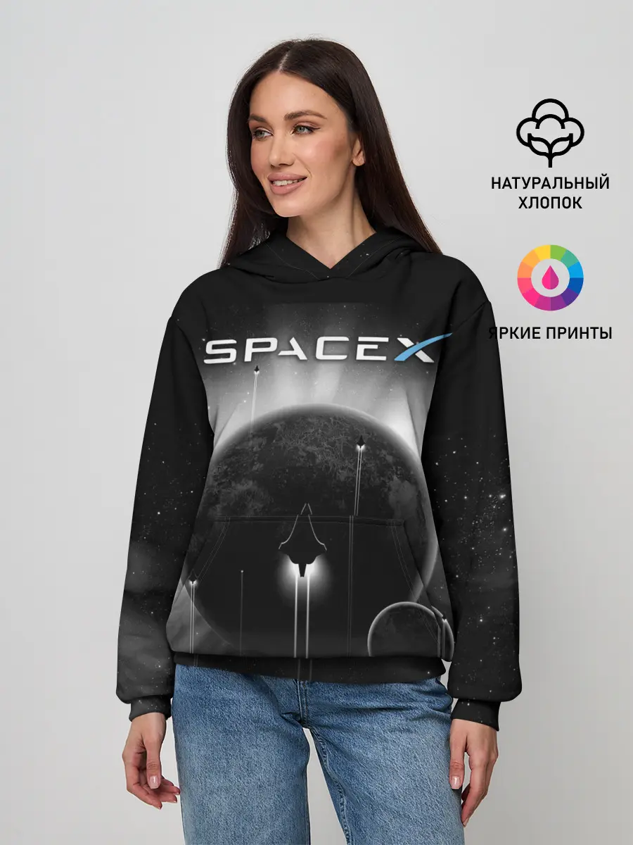Женское худи / Space X