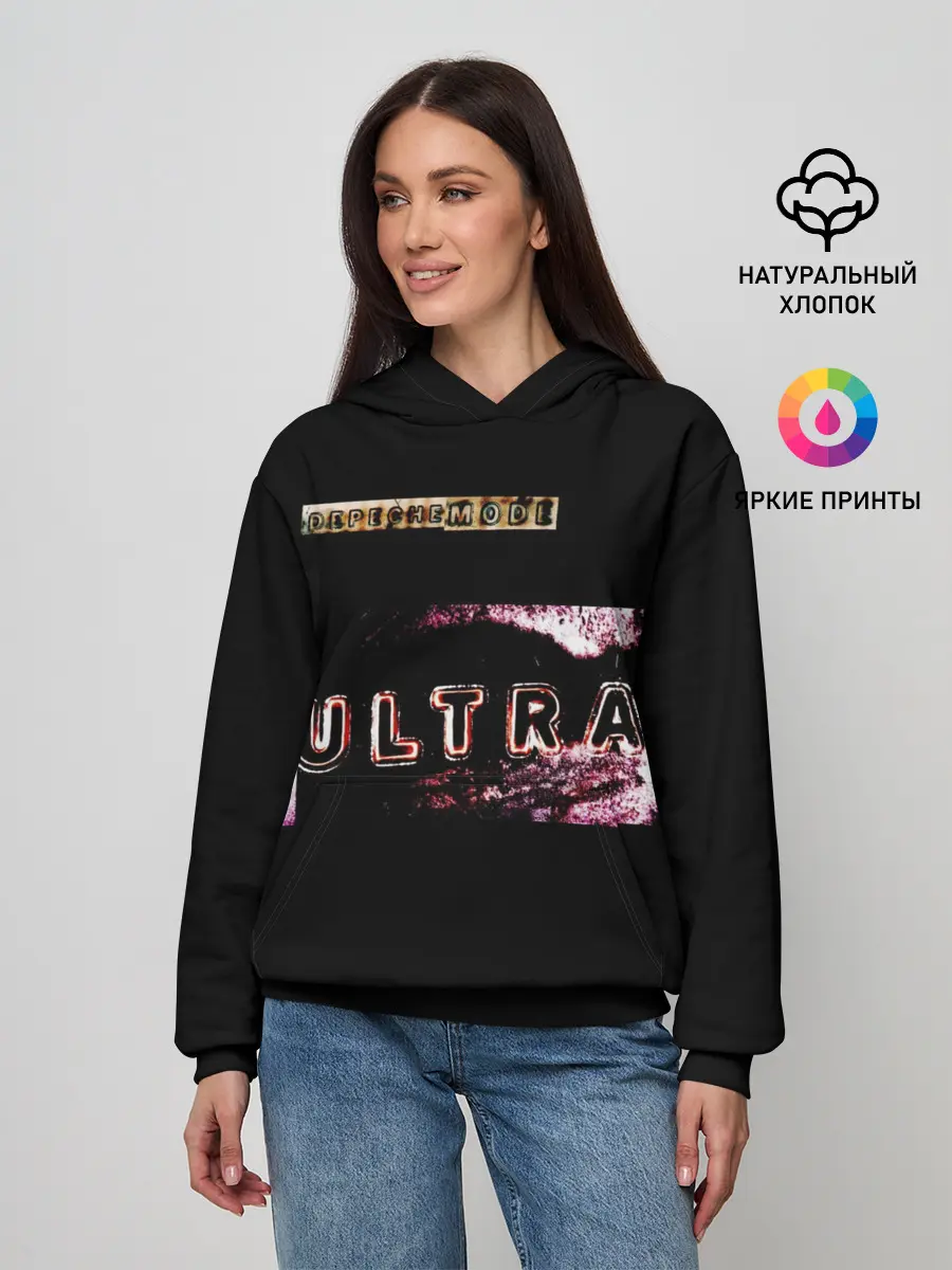 Женское худи / Ultra - Depeche Mode