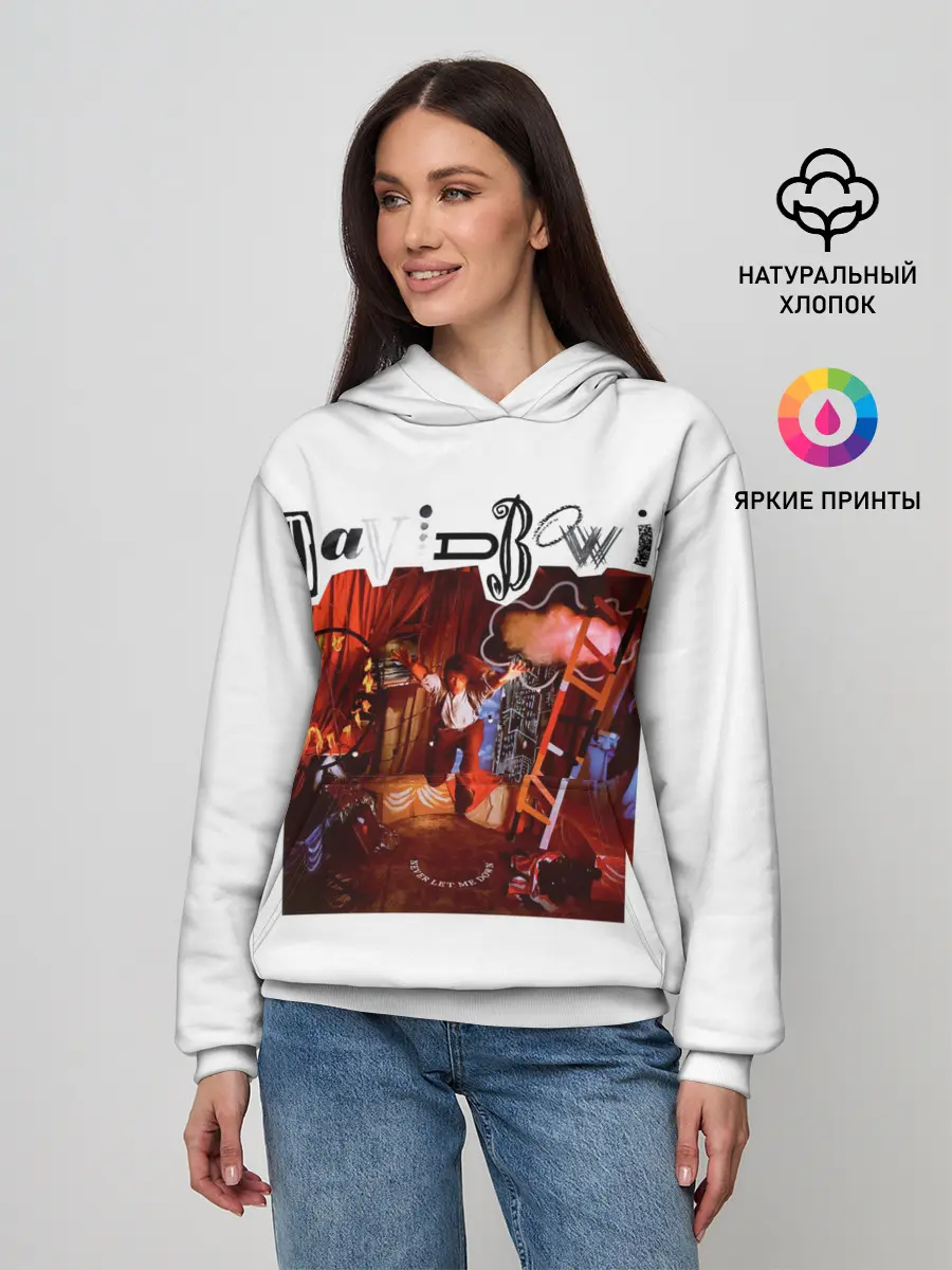 Женское худи / Never Let Me Down - David Bowie