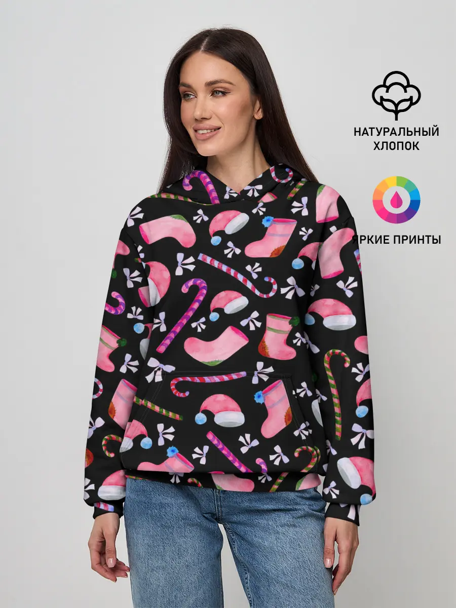 Женское худи / Новогодняя ночь, акварельный узор