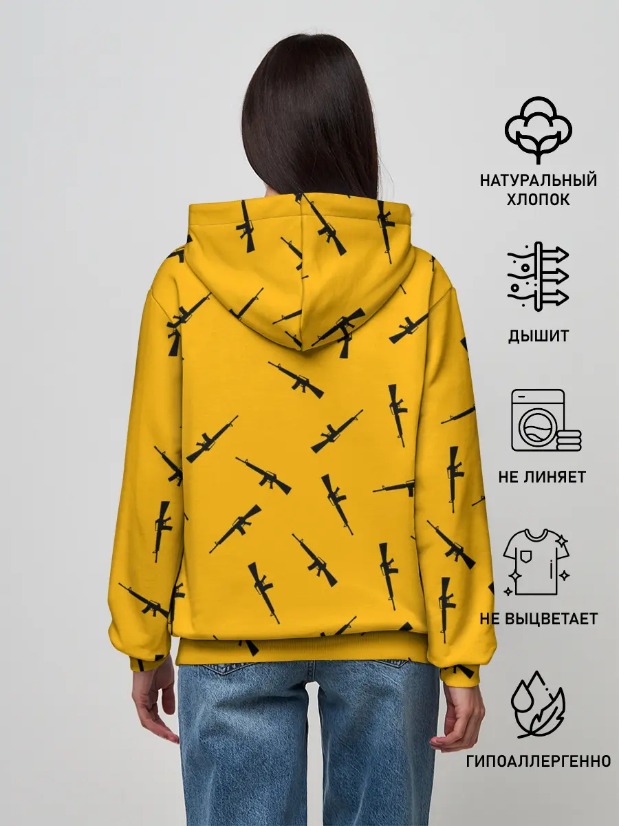 Женское худи / PUBG АВТОМАТЫ ПАТТЕРН ЖЁЛТЫЙ