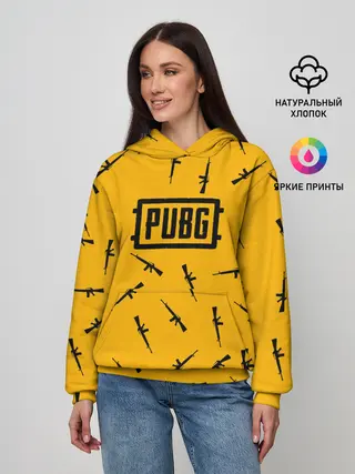 Женское худи / PUBG АВТОМАТЫ ПАТТЕРН ЖЁЛТЫЙ