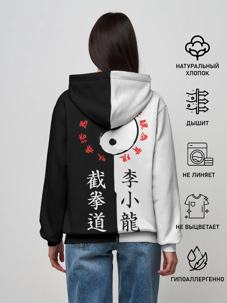 Женское худи / Bruce Jeet Kune Do