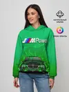 Женское худи / BMW GREEN STYLE