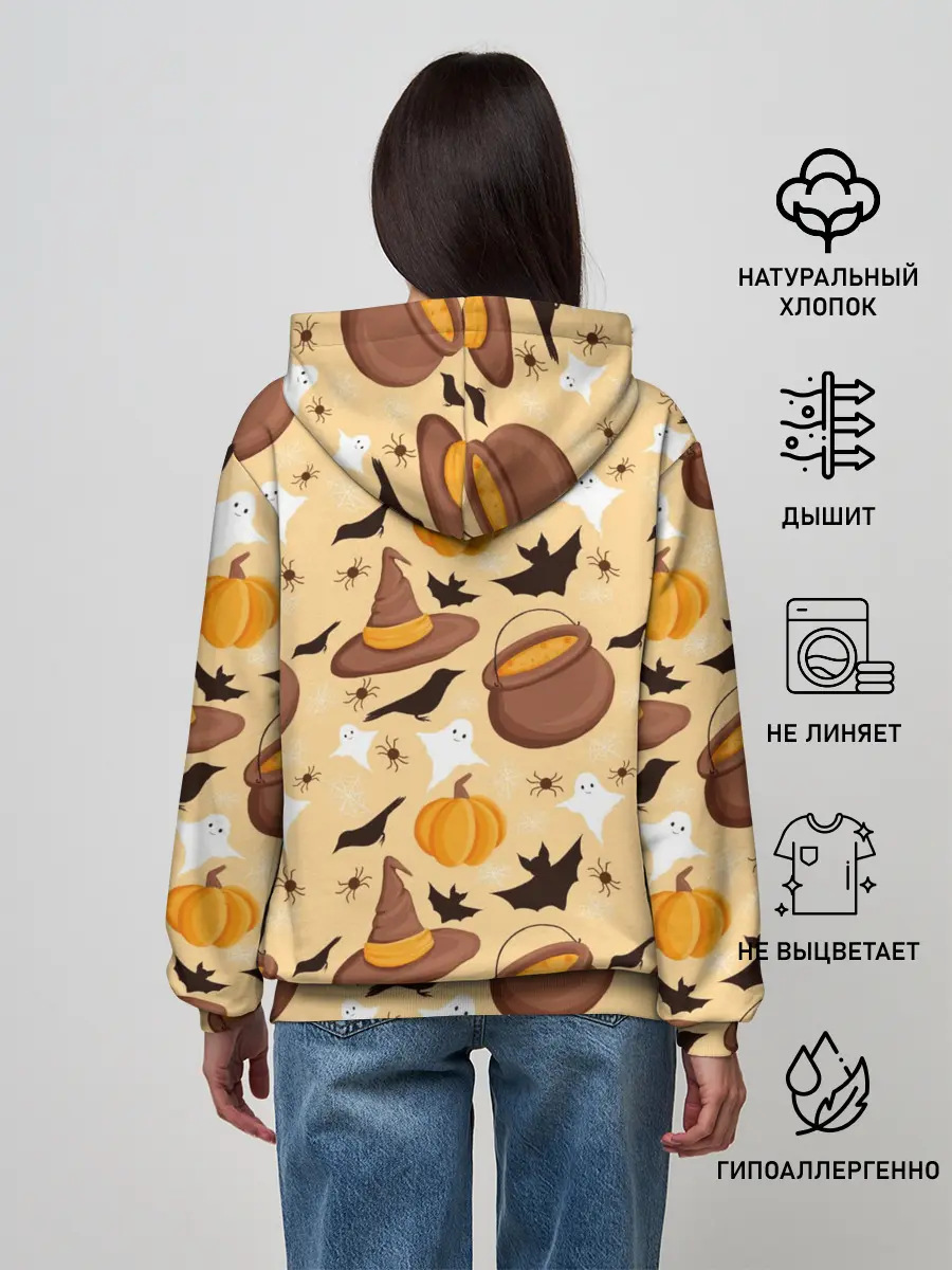 Женское худи / Хеллоуин у ведьмы