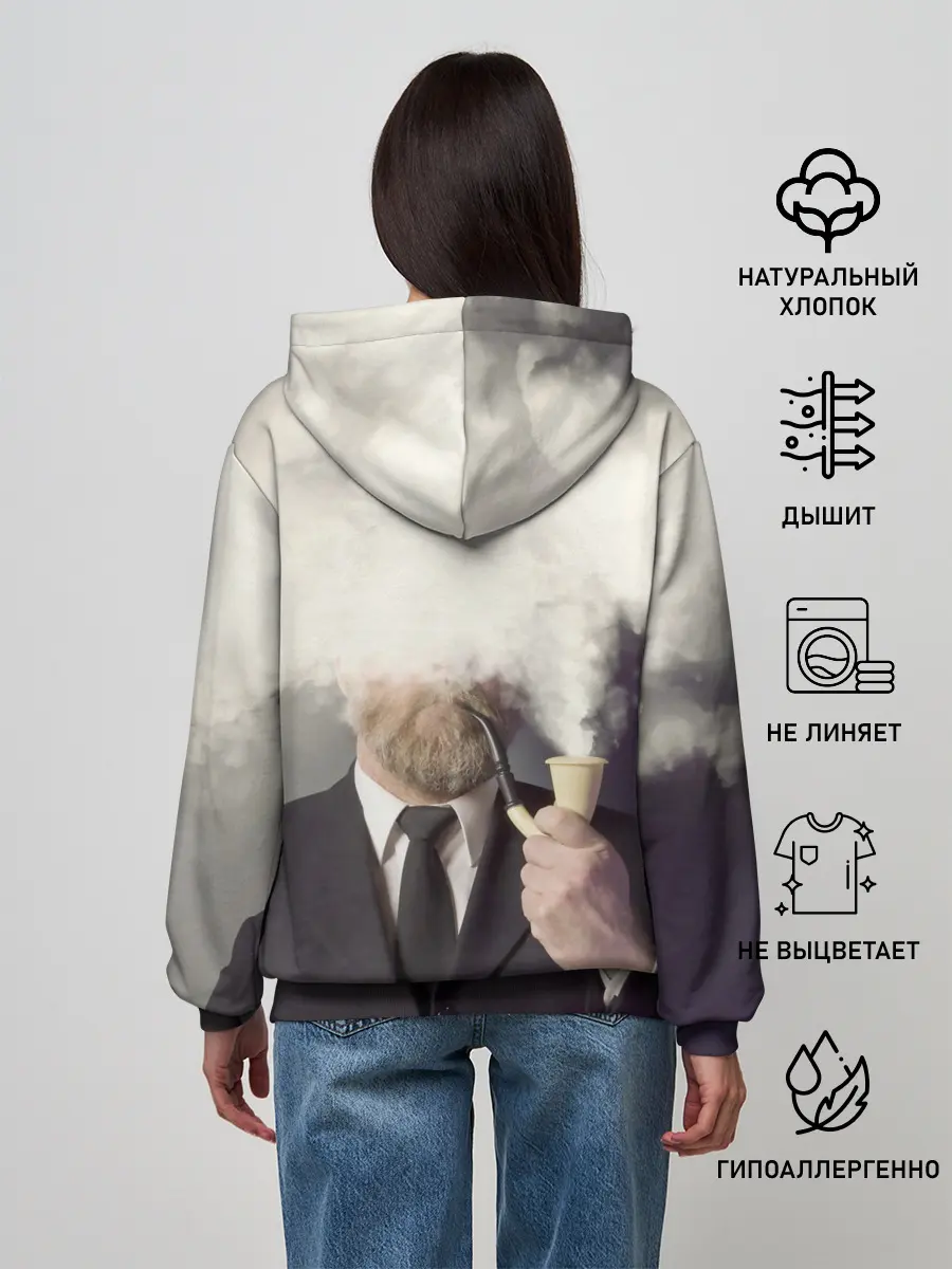 Женское худи / Это не я ...