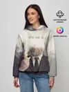Женское худи / Это не я ...