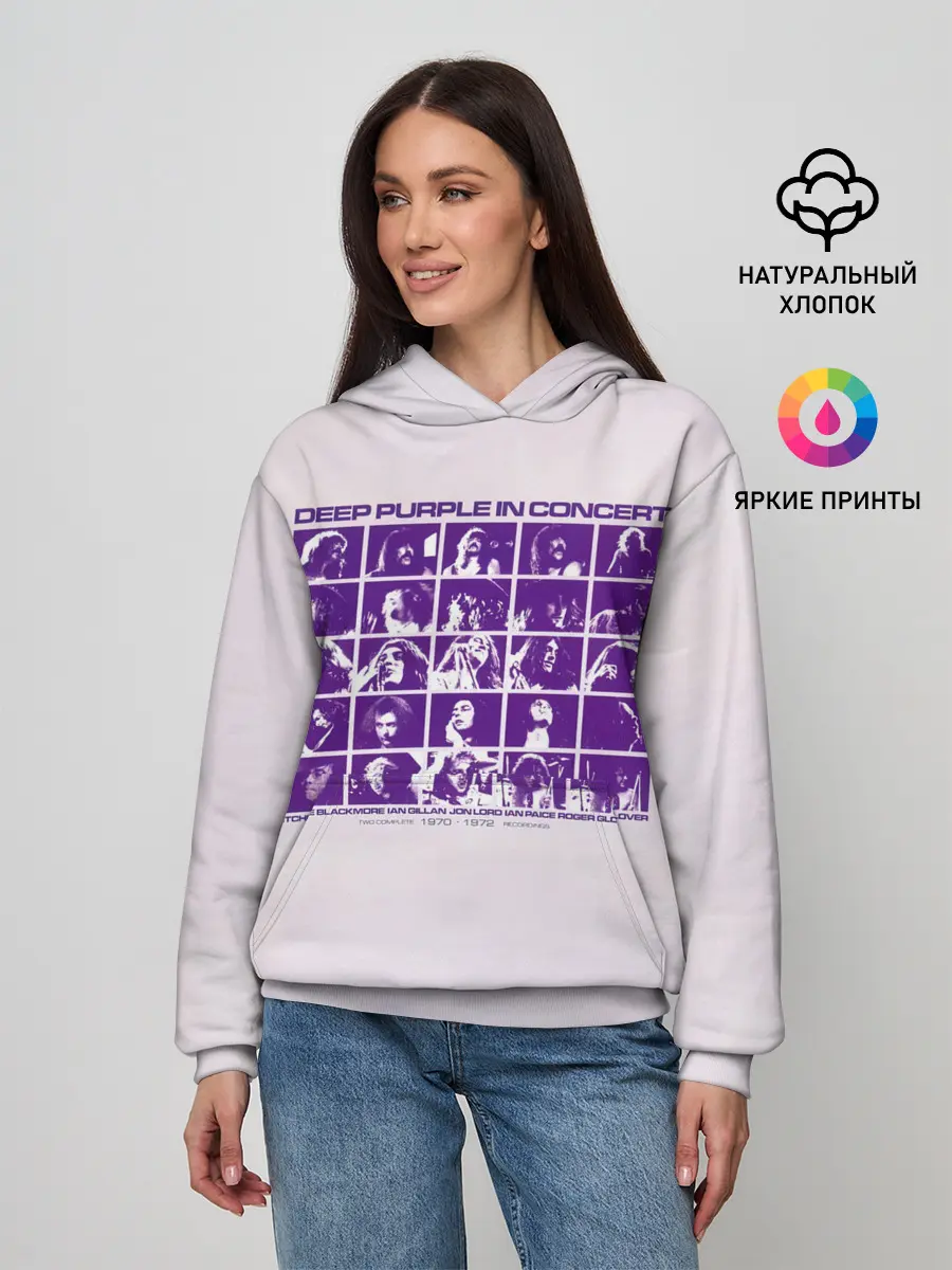 Женское худи / Deep Purple in Concert