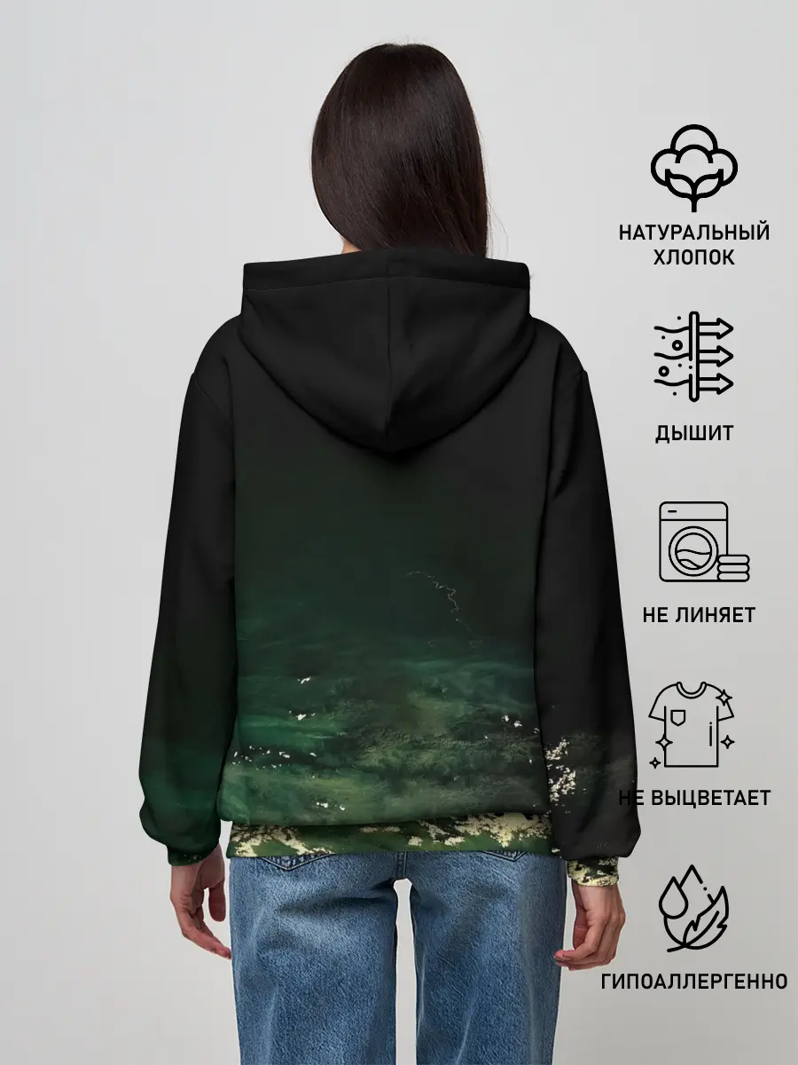 Женское худи / Who Do We Think We Are - Deep Purple