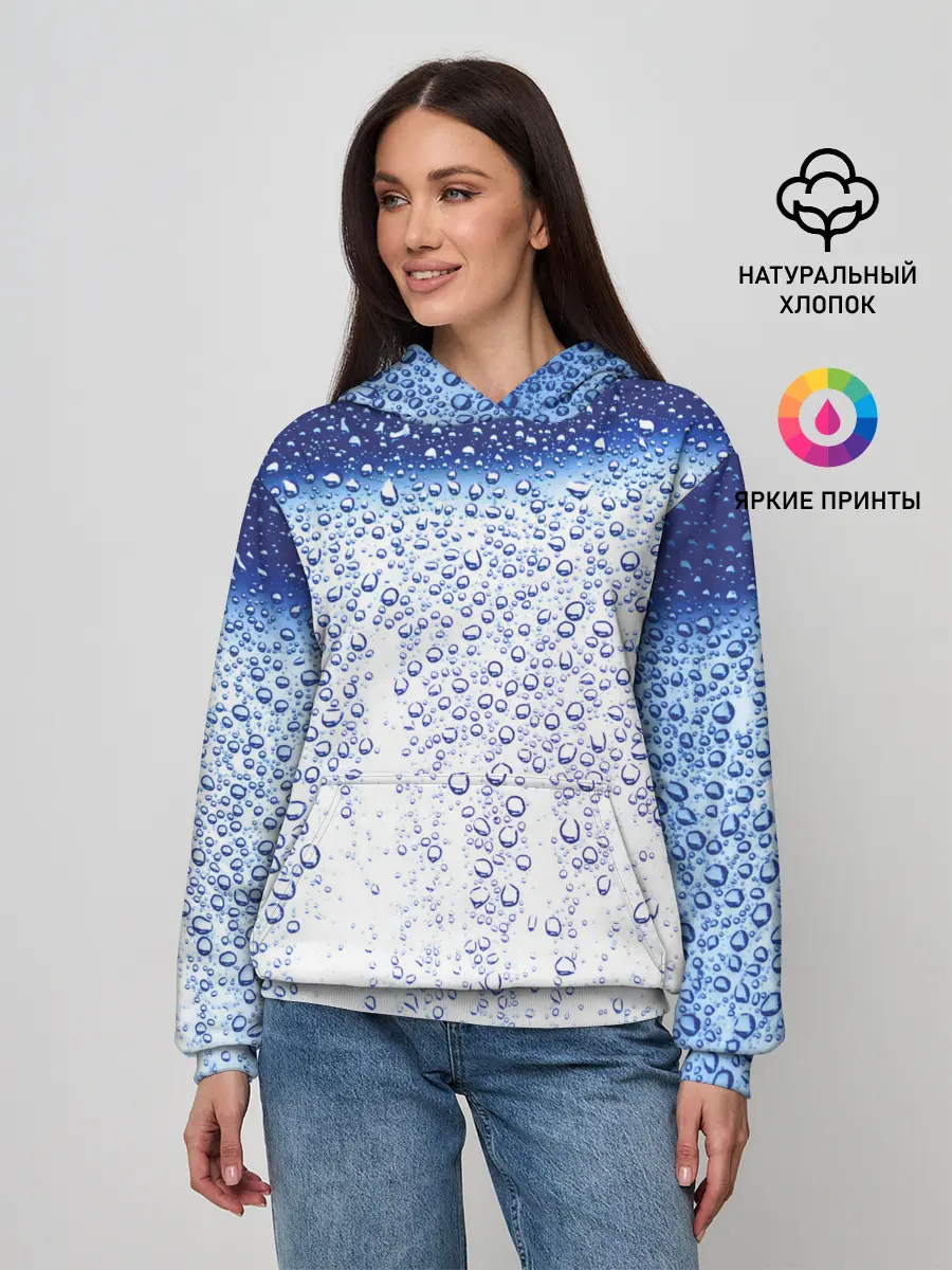 Женское худи / После дождя