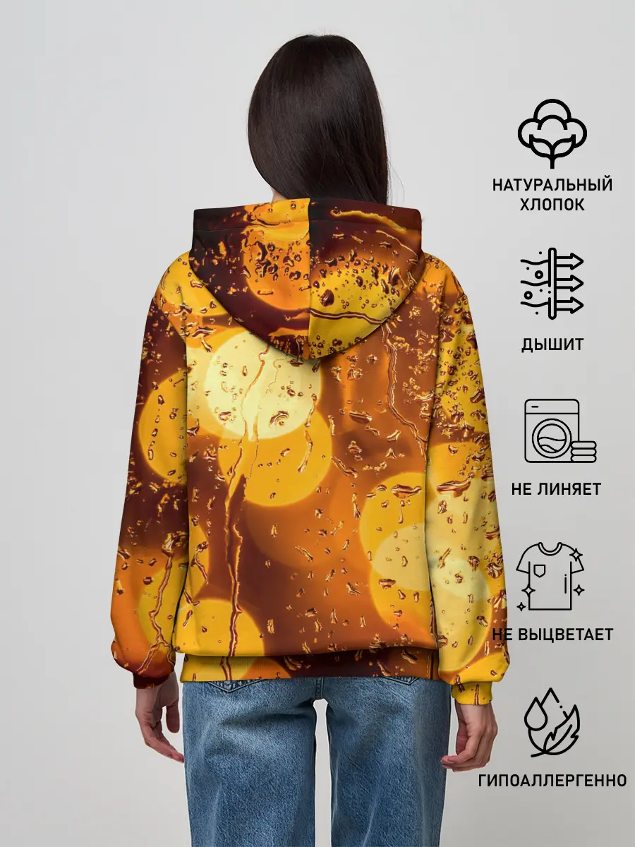 Женское худи / Дождик золотой