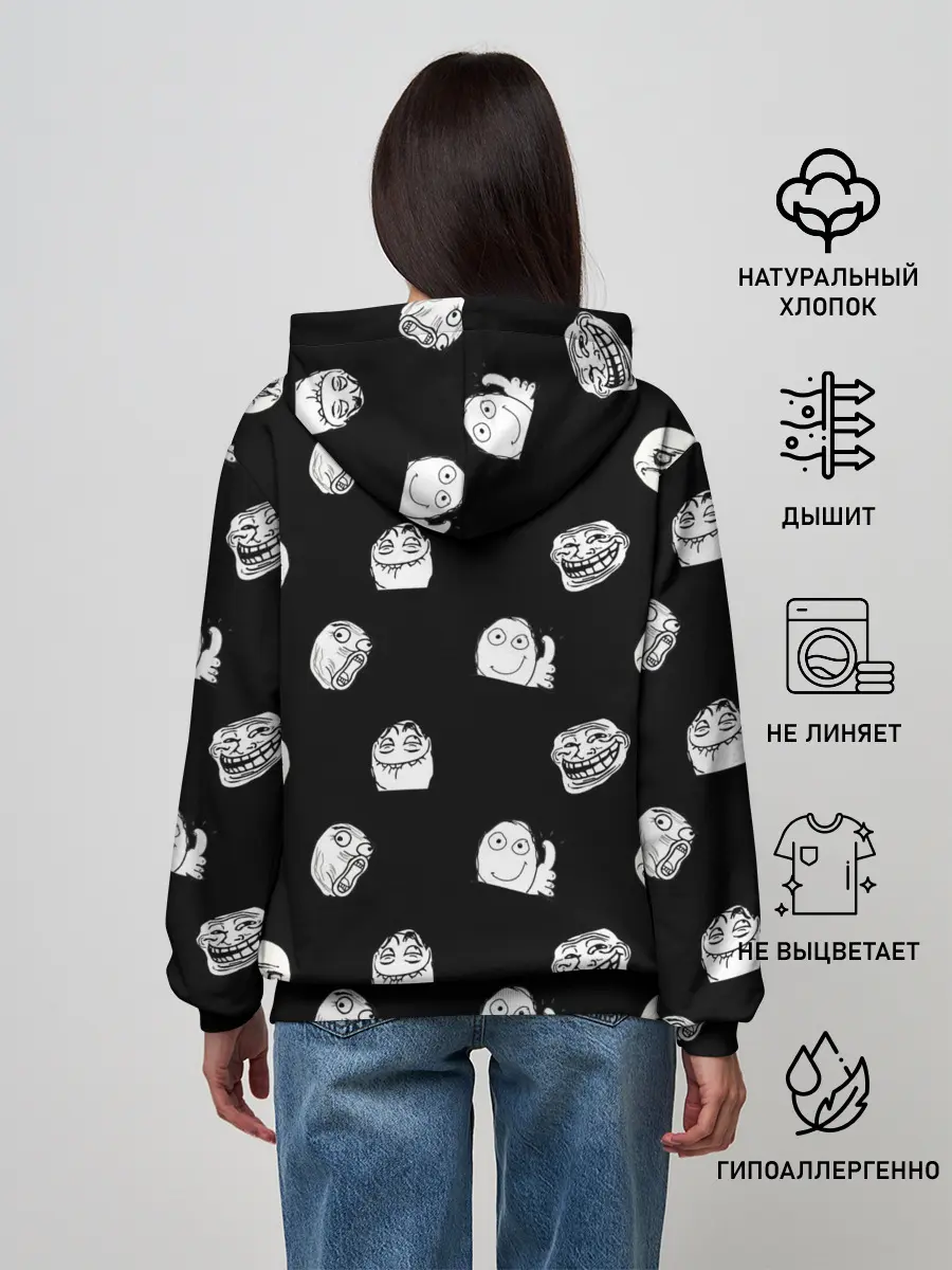 Женское худи / Trollolo