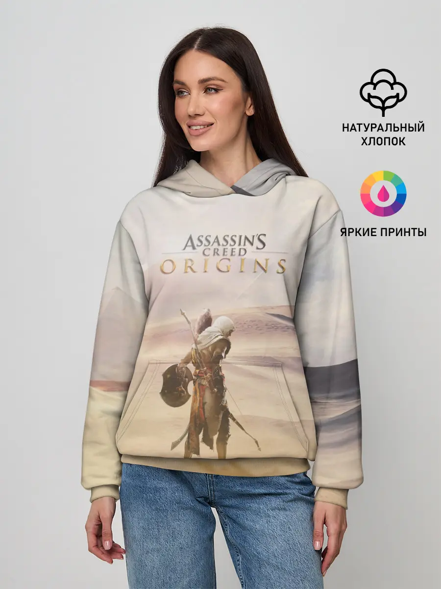 Женское худи / Байек здесь