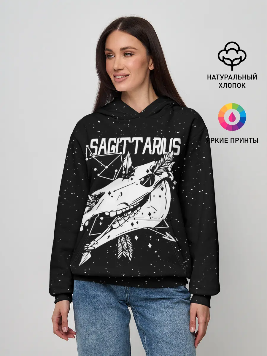 Женское худи / Dark Sagittarius