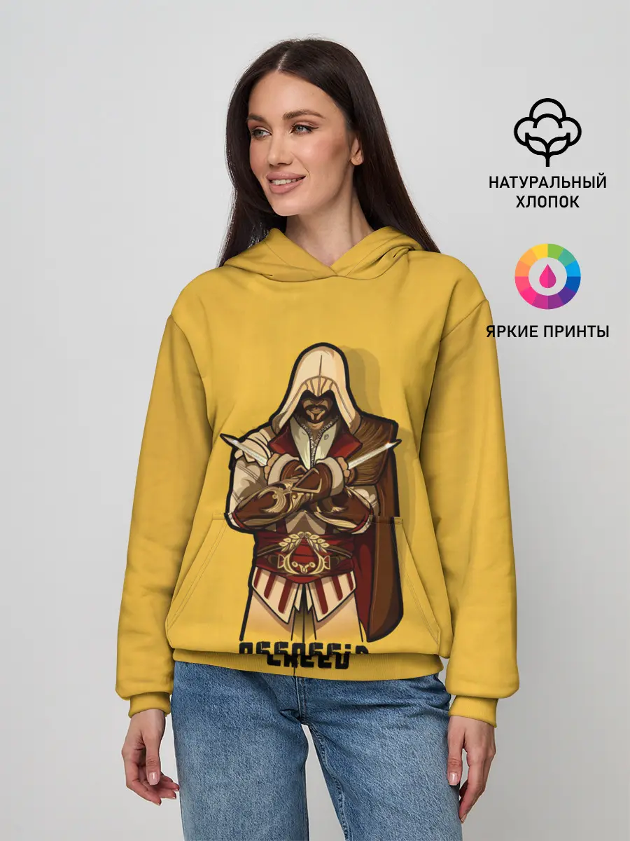 Женское худи / Тихий убийца