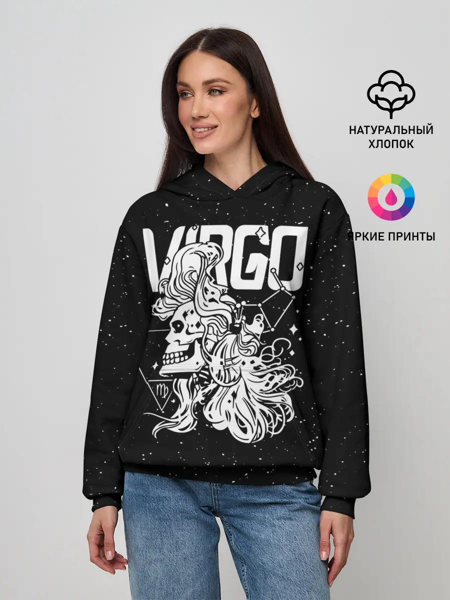 Женское худи / Dark Virgo