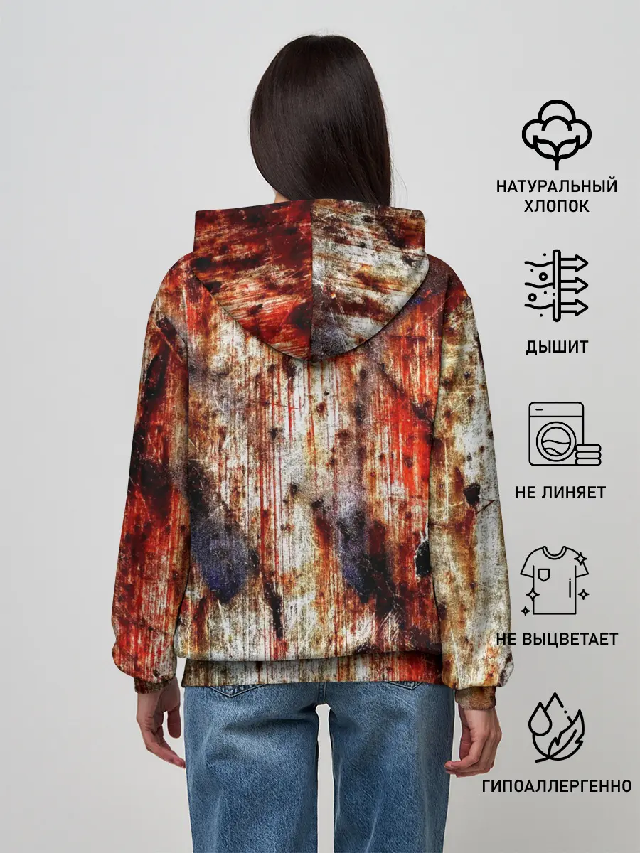 Женское худи / Ой, где был я вчера