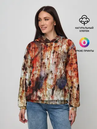 Женское худи / Ой, где был я вчера