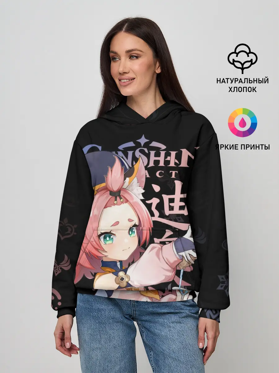 Женское худи / Диона / Genshin Impact