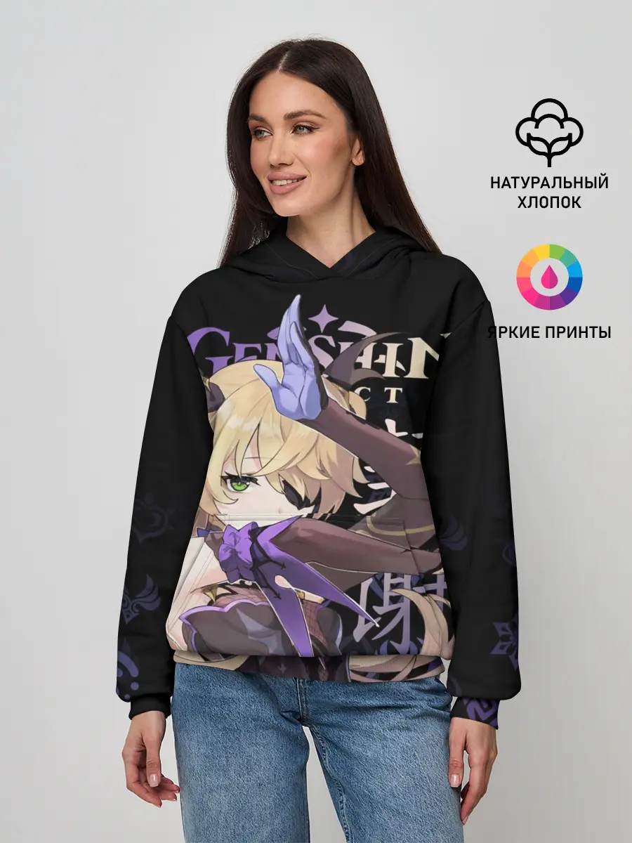 Женское худи / Фишль / Genshin Impact