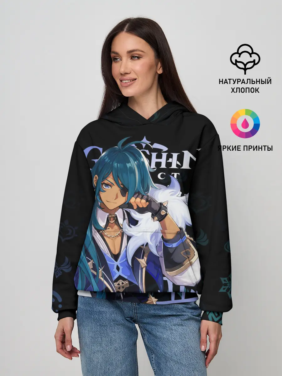 Женское худи / Кэйа / Genshin Impact