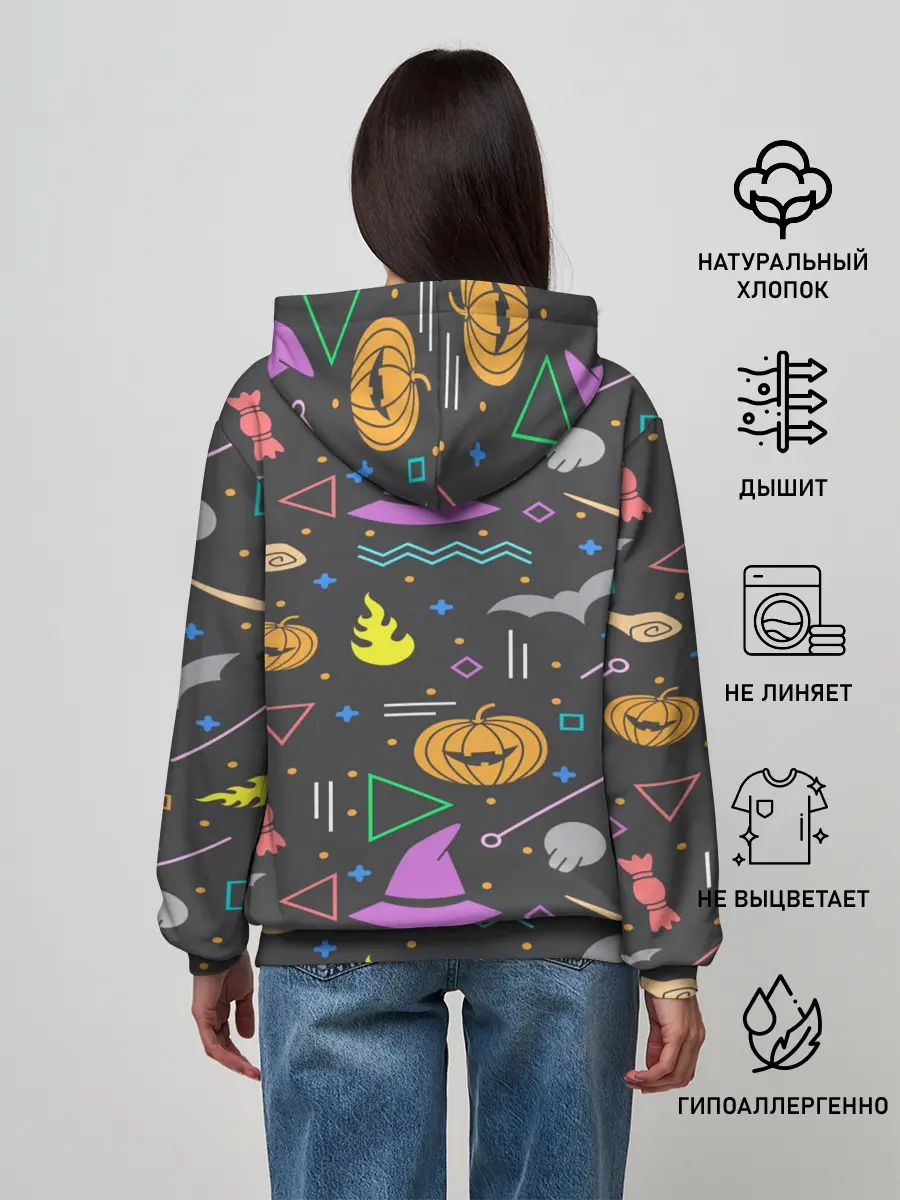 Женское худи / Уютный Halloween