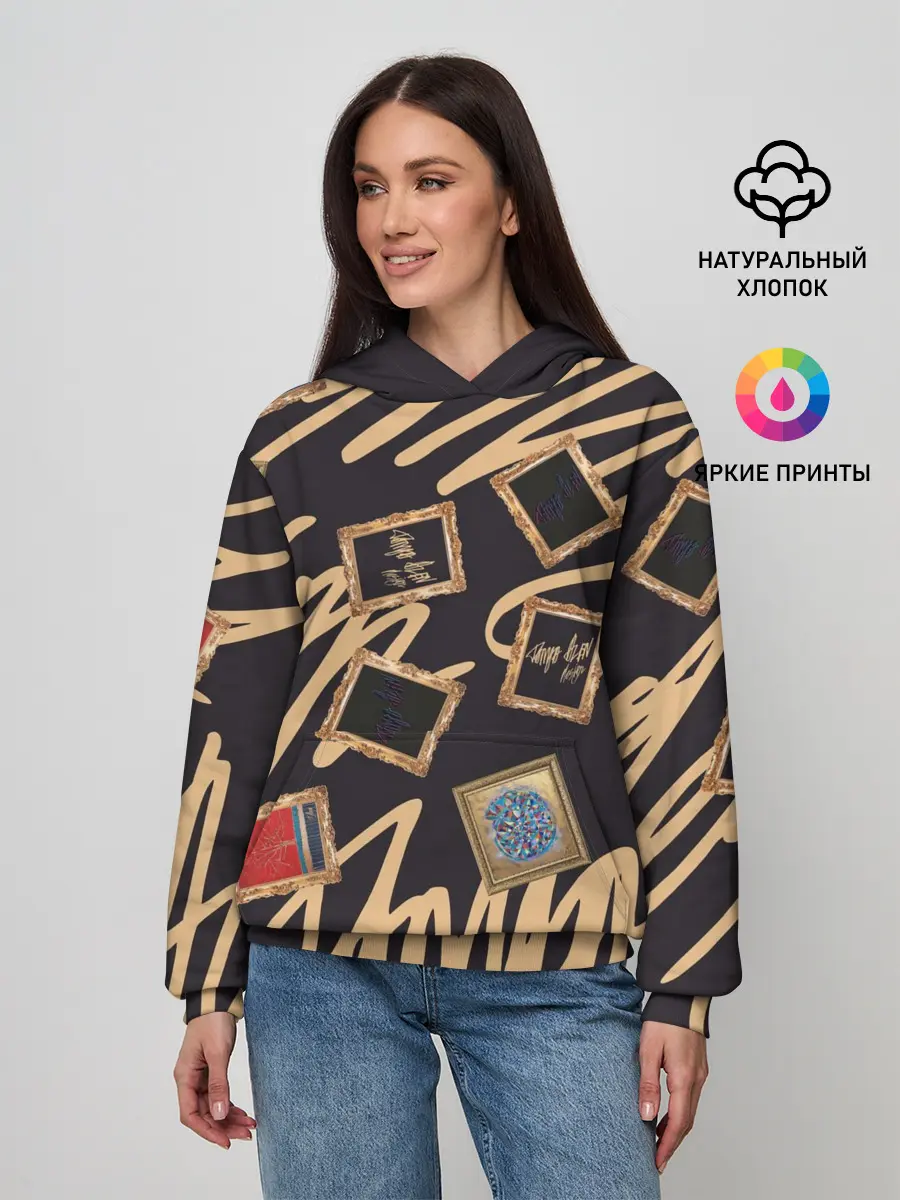 Женское худи / Street glamour