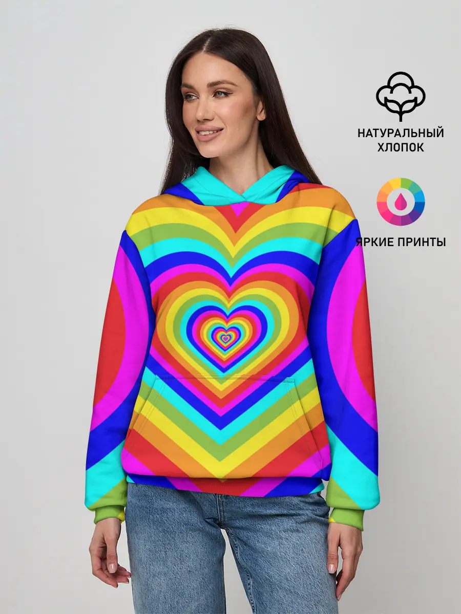 Женское худи / Цветные сердца | Colored hearts