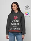 Женское худи / KEEP CALM AND LISTEN TO FOO FIGHTERS