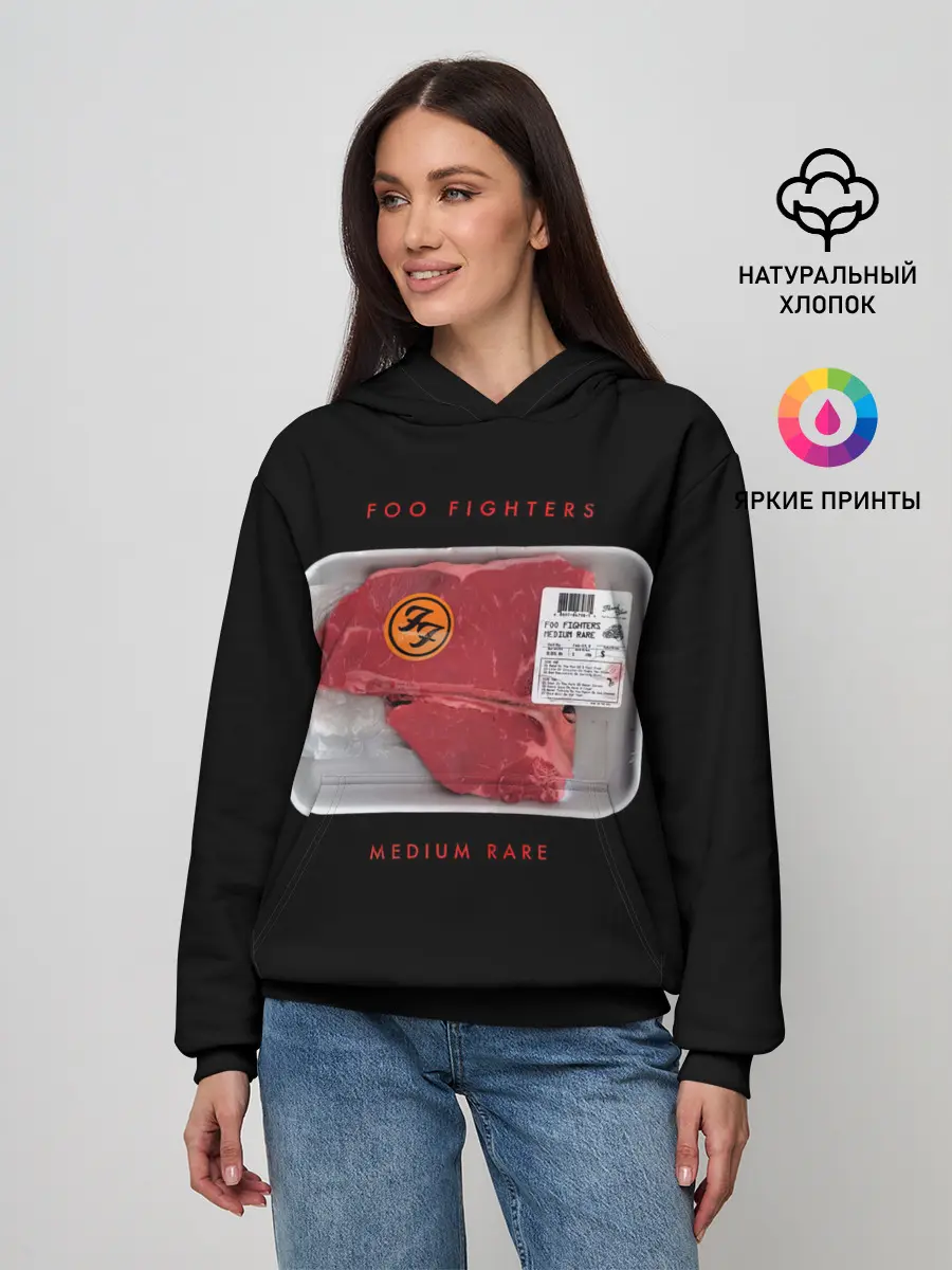 Женское худи / Medium Rare - Foo Fighters