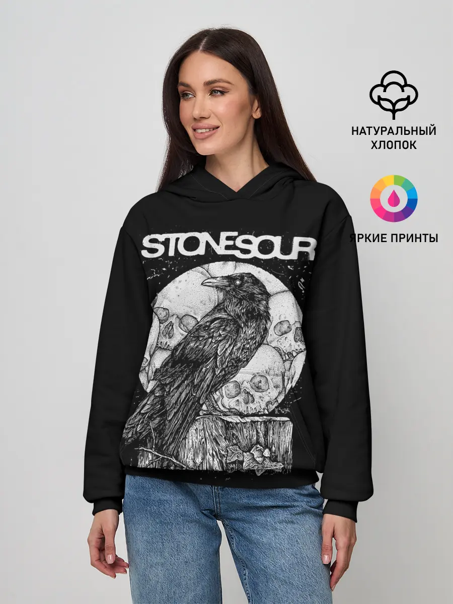 Женское худи / StoneSour