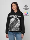 Женское худи / StoneSour