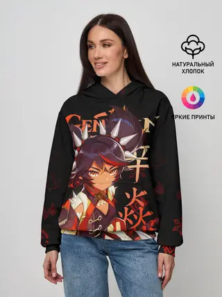 Женское худи / Синь Янь / Genshin Impact