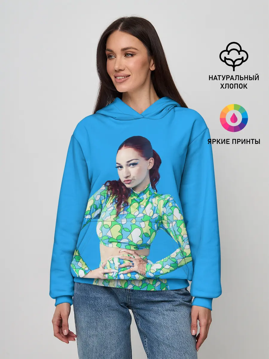 Женское худи / Bhad babie blue