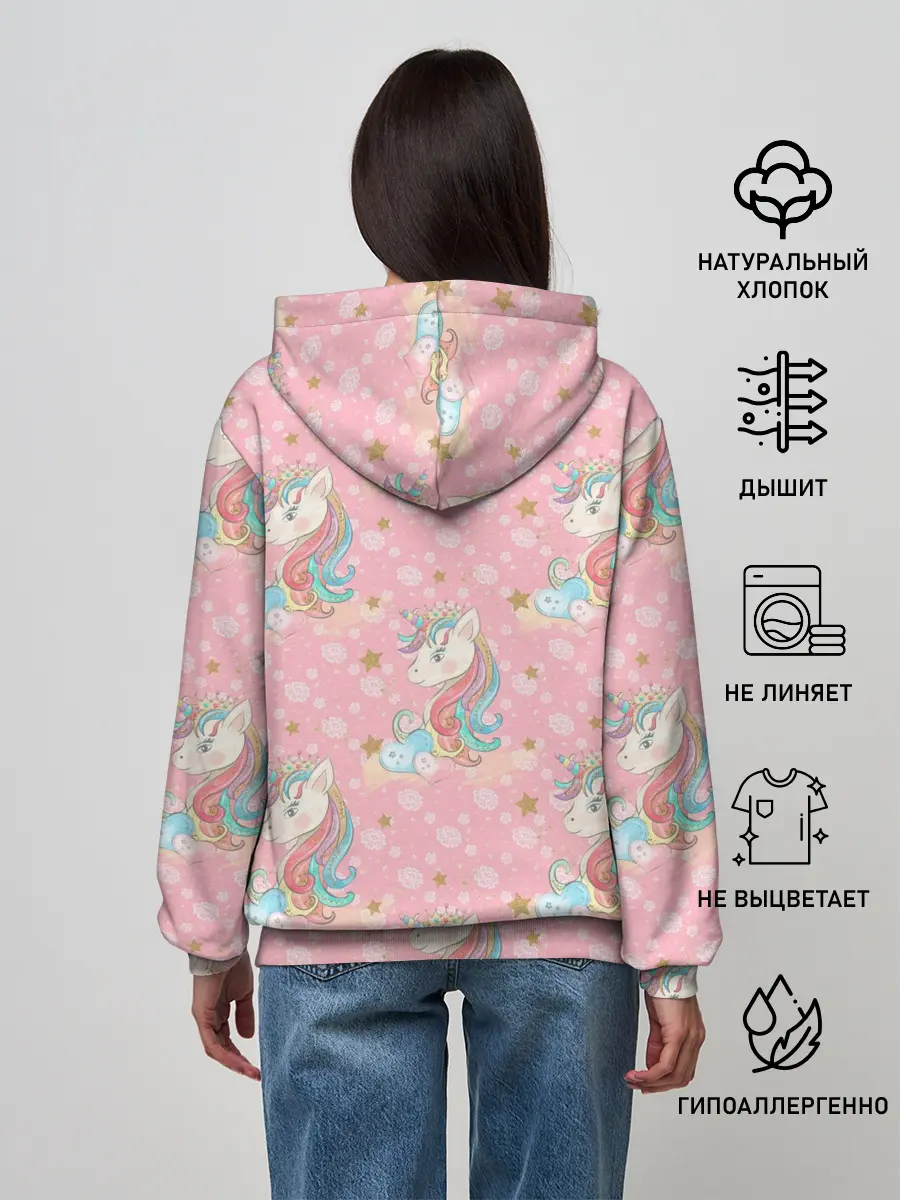 Женское худи / Единороги для девочек