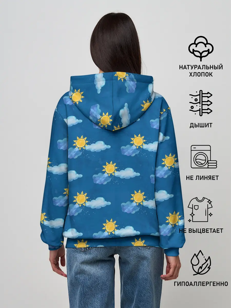 Женское худи / Облака и солнце